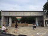 開學(xué)季驚喜?。。V州華南農(nóng)業(yè)大學(xué)珠江學(xué)院智能門鎖調(diào)試安裝完成